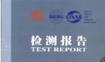 温控阀质量检测报告